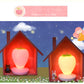 LightBud Strawberry Silicone Lantern